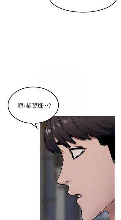 第170页图