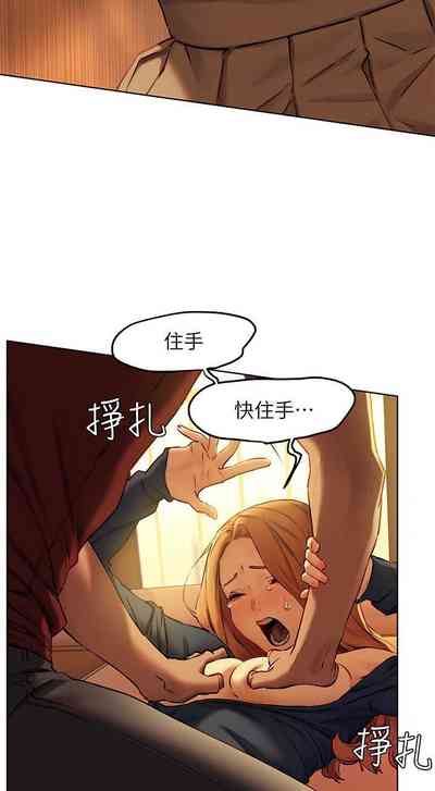 第174页图