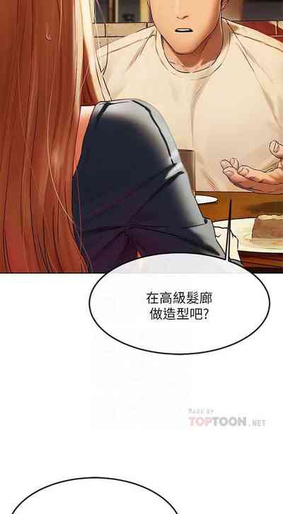 第198页图