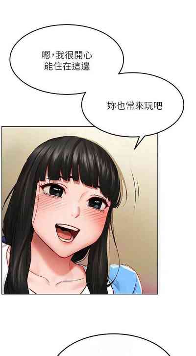 第238页图