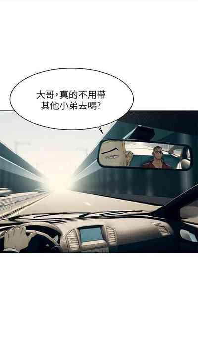 第266页图