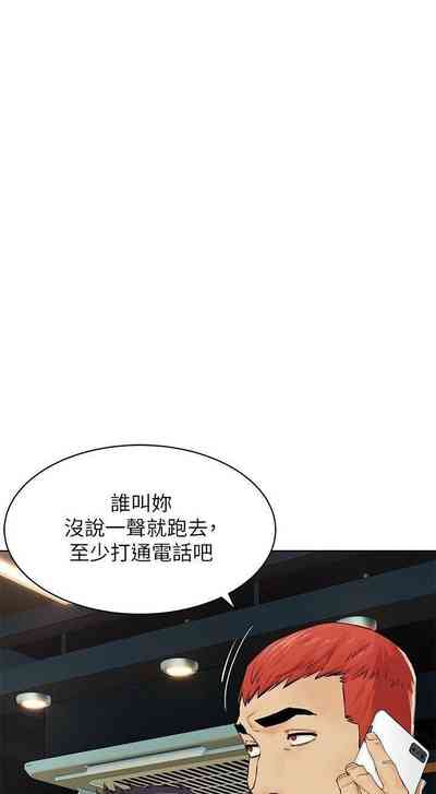 第350页图