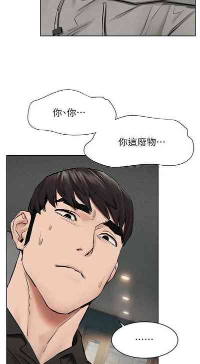 第390页图