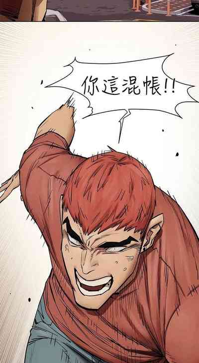 第410页图
