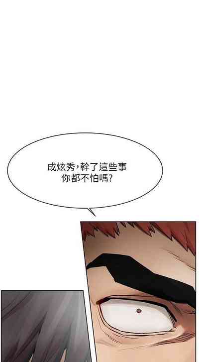 第418页图