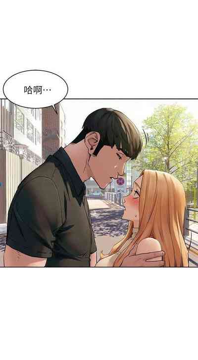 第426页图