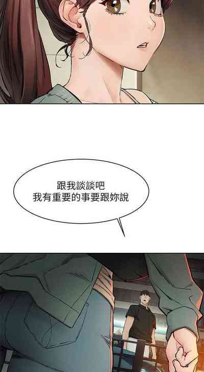 第434页图