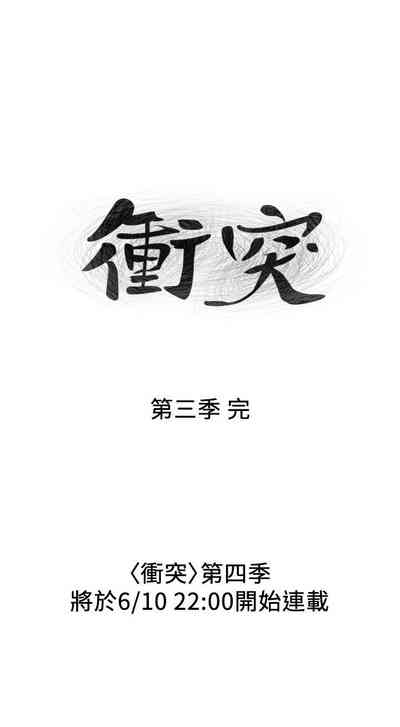 第66页图