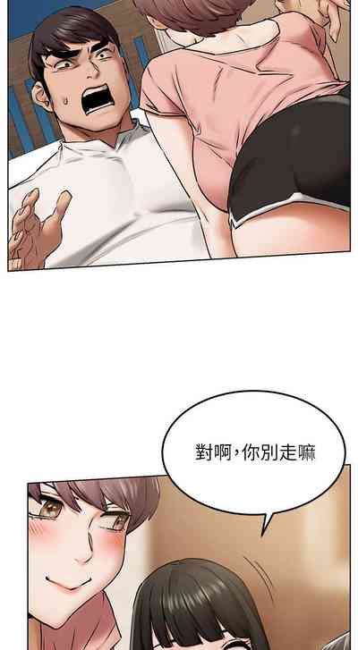 第82页图