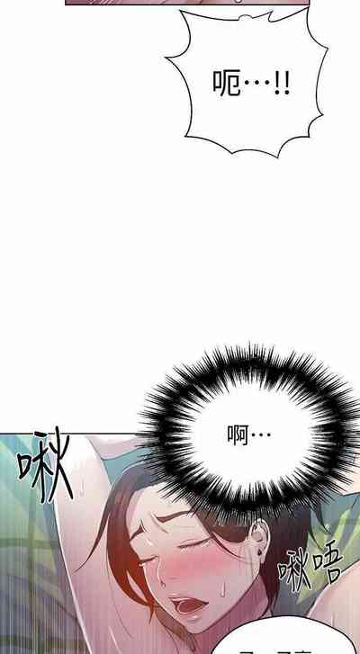 第102頁圖