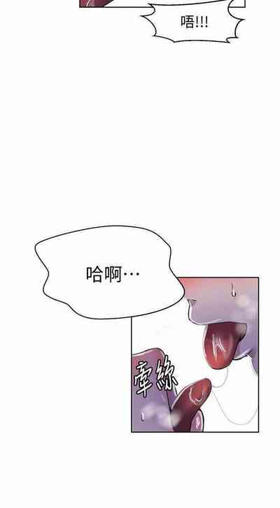 第106頁圖