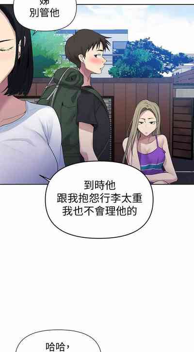 第110頁圖