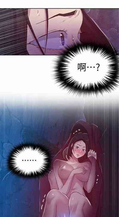 第130頁圖