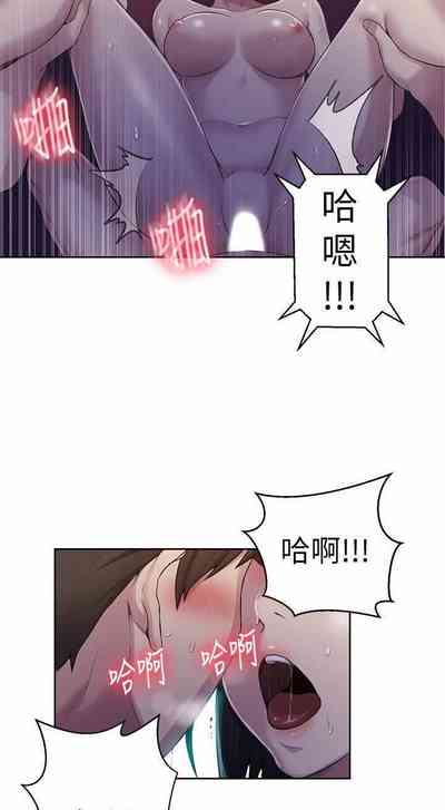第170頁圖