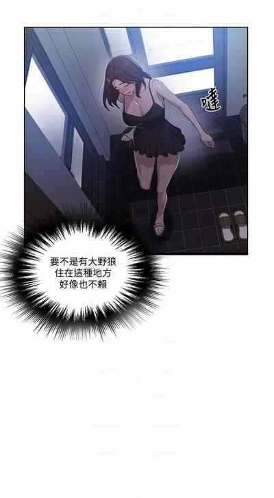 第278頁圖