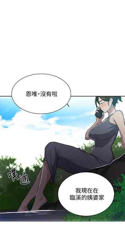 第306頁圖
