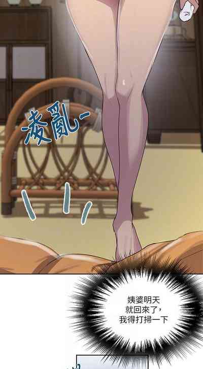 第342頁圖