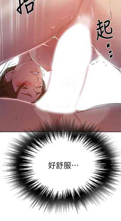 第374頁圖