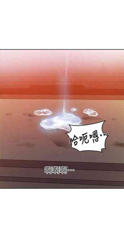 第418頁圖