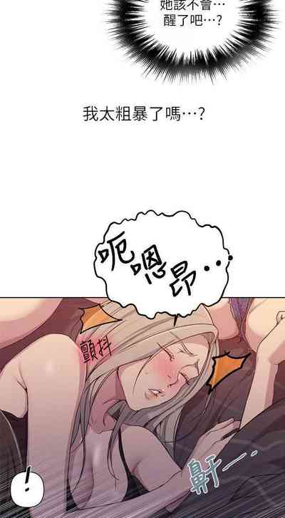 第450頁圖