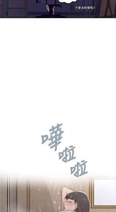 第478頁圖