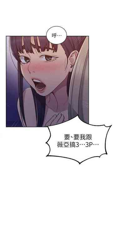 第502頁圖