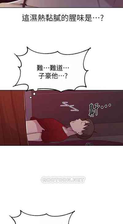 第546頁圖