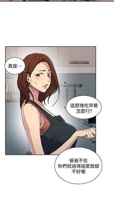 第550頁圖