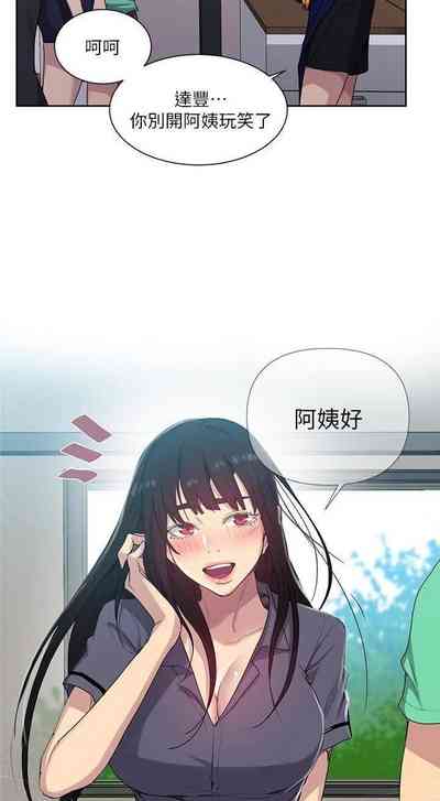 第562頁圖
