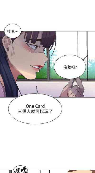 第570頁圖