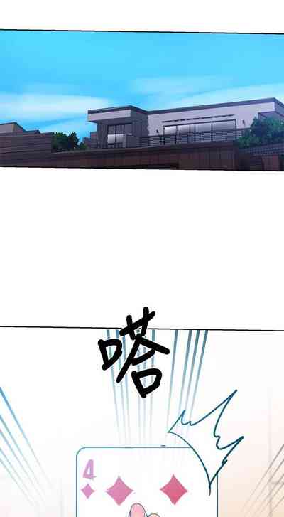 第578頁圖