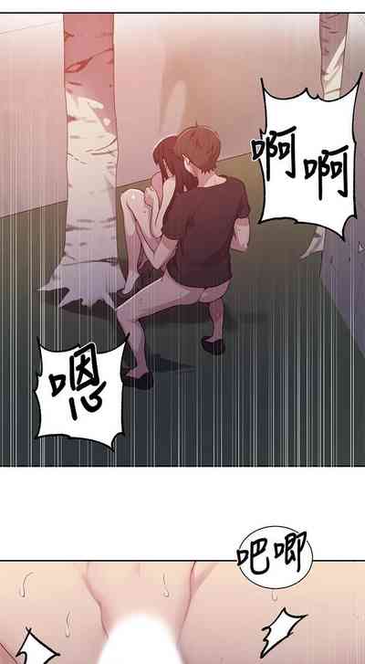 第586頁圖