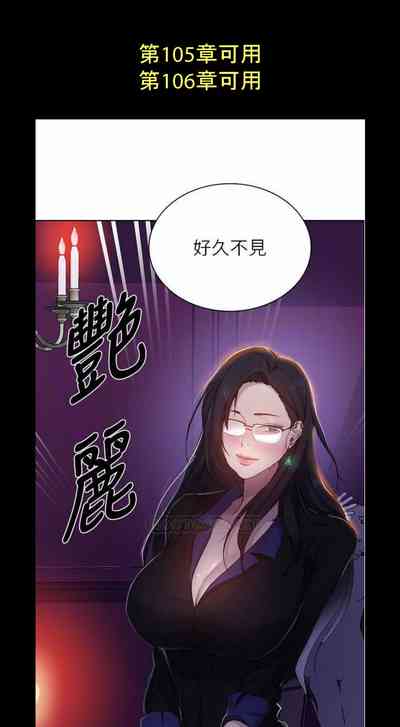 第590頁圖