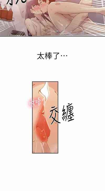 第66頁圖