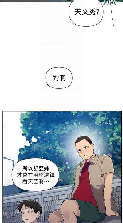第78頁圖