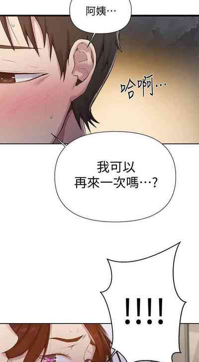 第98頁圖
