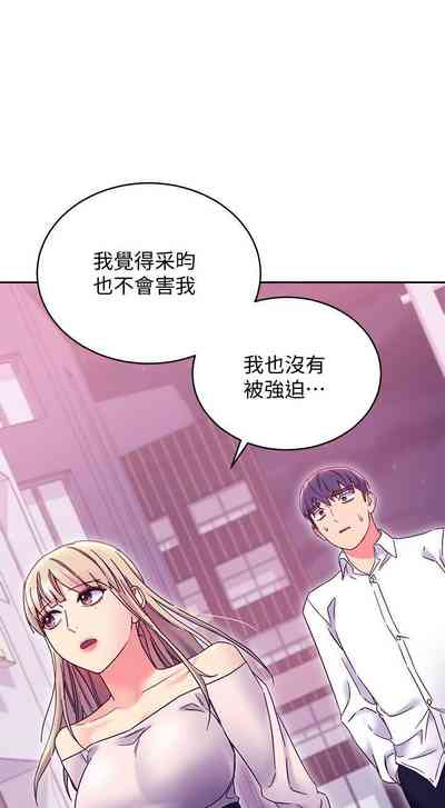 第178页图