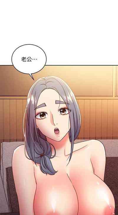 第334页图