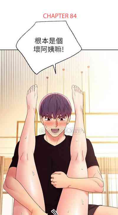 第350页图