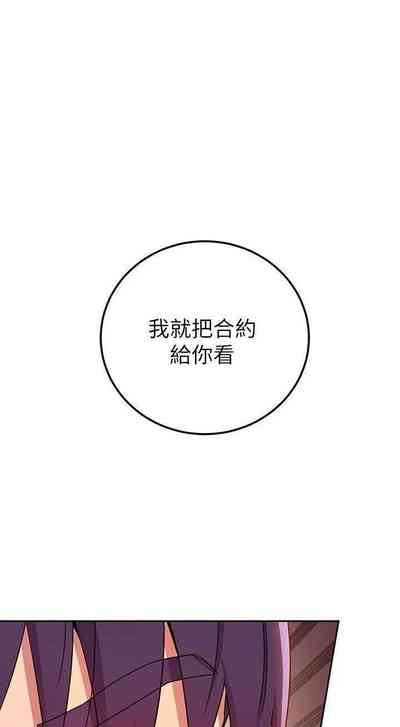 第354页图