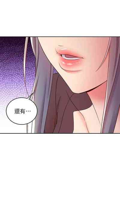 第366页图