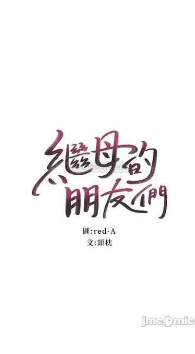 第370页图