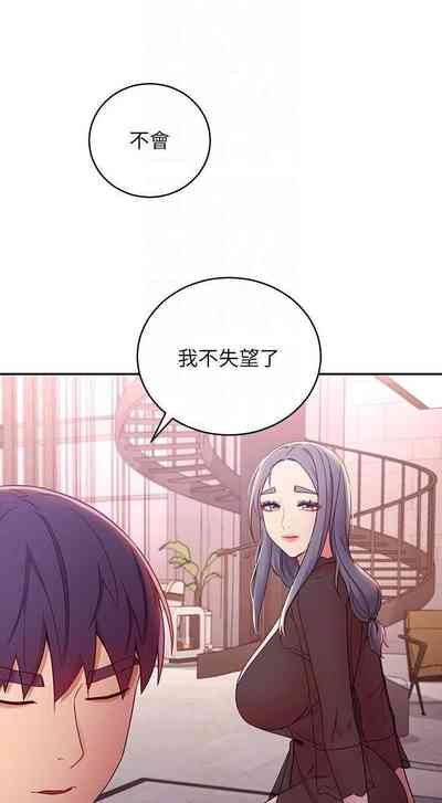 第378页图