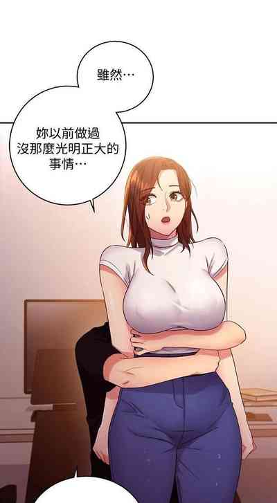 第390页图