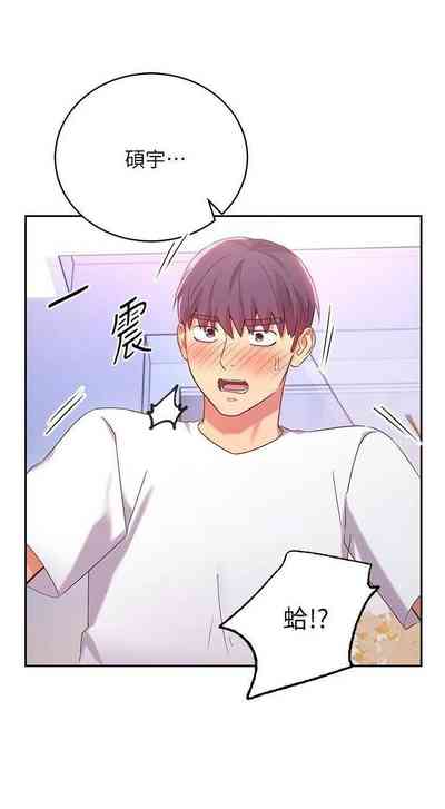 第402页图