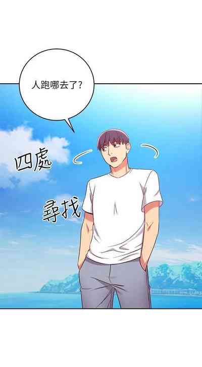 第410页图