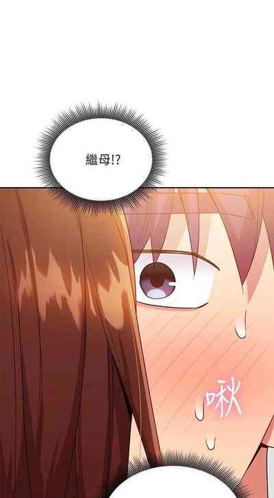 第414页图