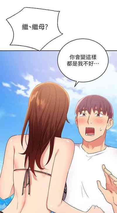 第418页图