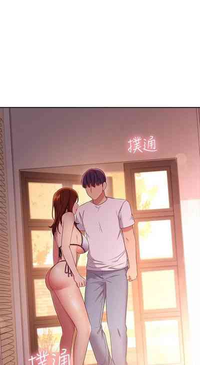 第426页图