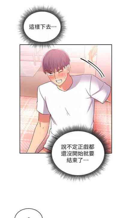 第458页图